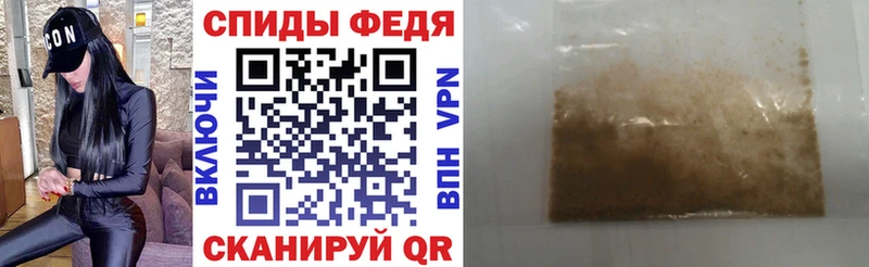 АМФ VHQ  Кстово 