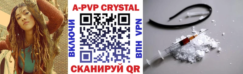 хочу Кстово Alpha PVP СК