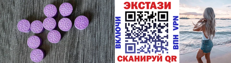 Экстази бентли Кстово