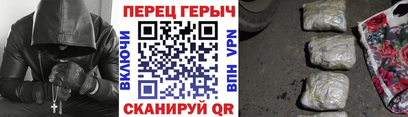 МЕГА онион Кстово ГЕРОИН белый