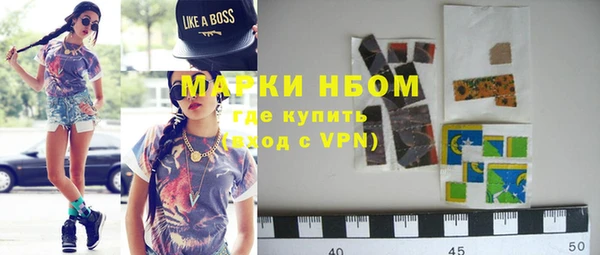круглые Новозыбков