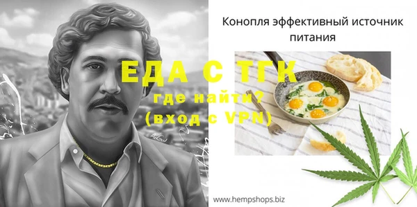 альфа пвп Новокубанск