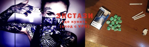 мет Новодвинск
