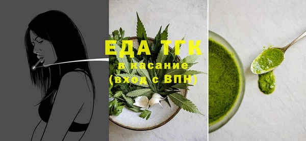 альфа пвп Новокубанск