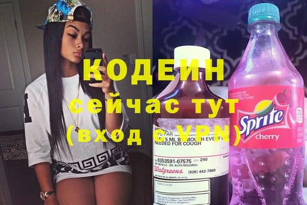 мет Новодвинск