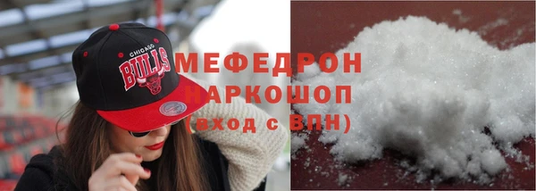 альфа пвп Новокубанск
