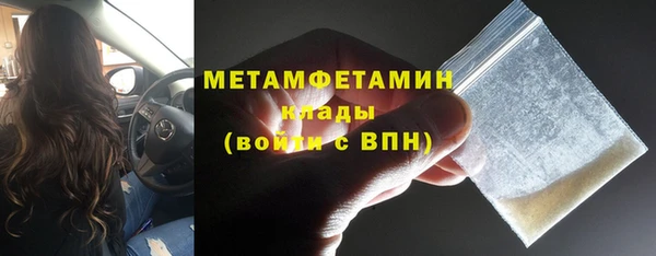 скорость mdpv Коряжма