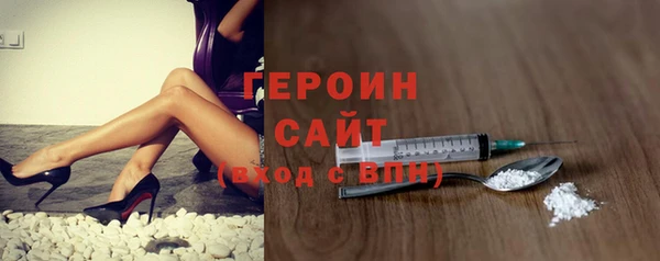 круглые Новозыбков