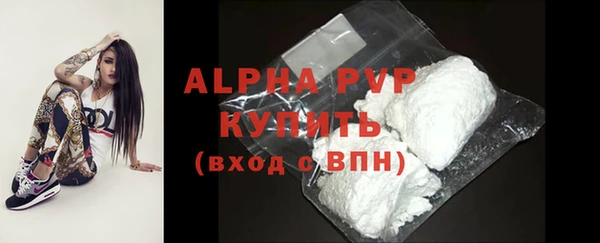 круглые Новозыбков