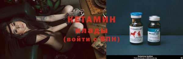 круглые Новозыбков