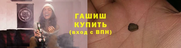 круглые Новозыбков