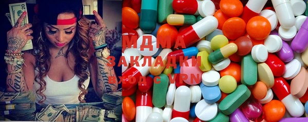 альфа пвп Новокубанск