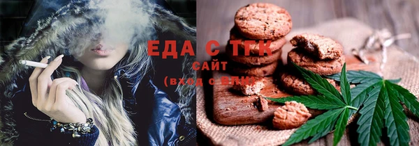 круглые Новозыбков