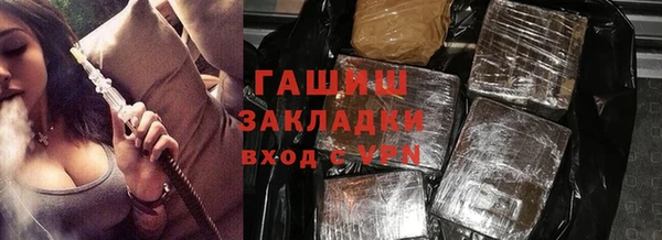 альфа пвп Новокубанск