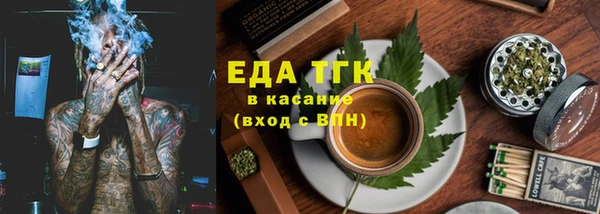 альфа пвп Новокубанск