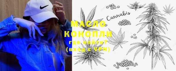круглые Новозыбков