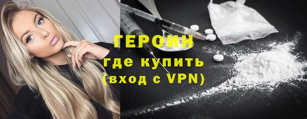 альфа пвп Новокубанск