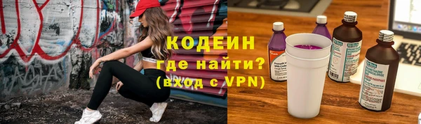 мет Новодвинск