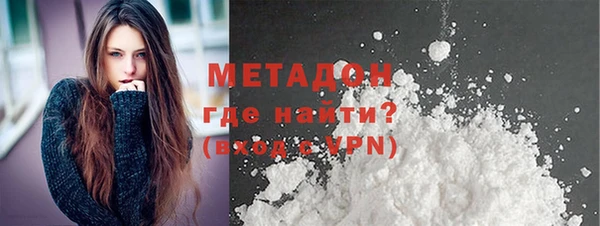 apvp Костерёво