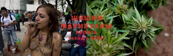 мет Новодвинск
