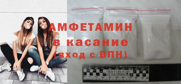 альфа пвп Новокубанск