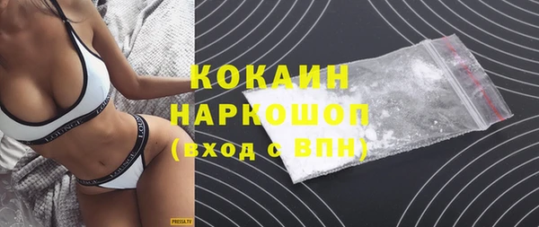 альфа пвп Новокубанск
