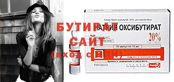 синтетический гашиш Корсаков