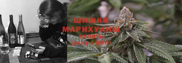 альфа пвп Новокубанск