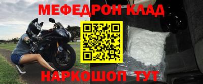 каннабис Кинель