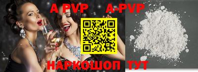 ГАЛЛЮЦИНОГЕННЫЕ ГРИБЫ Апрелевка