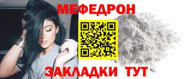 молекула духа Кимры