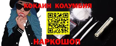 индика Кингисепп