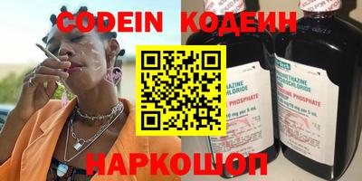 каннабис Кинель