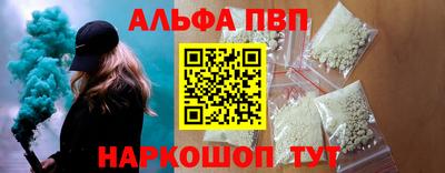 молекула духа Кимры