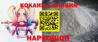 каннабис Кинель