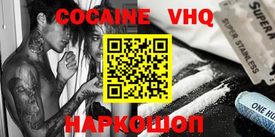 индика Кингисепп