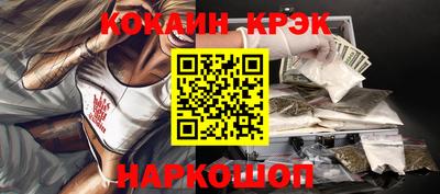 альфа пвп Аргун