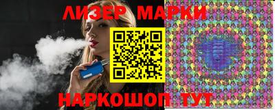 альфа пвп Аргун