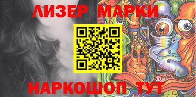 альфа пвп Аргун