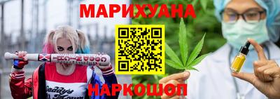 молекула духа Кимры