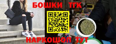 каннабис Кинель
