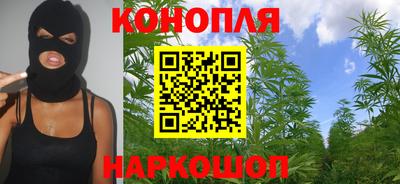 сатива Ликино-Дулёво