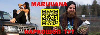 молекула духа Кимры