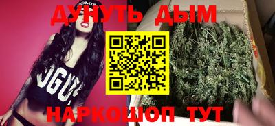 мефедрон Абакан
