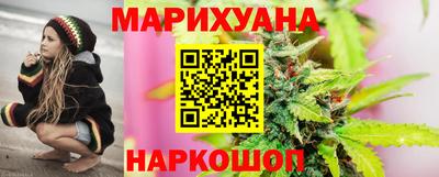 ГАЛЛЮЦИНОГЕННЫЕ ГРИБЫ Апрелевка