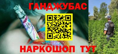 ГАЛЛЮЦИНОГЕННЫЕ ГРИБЫ Апрелевка