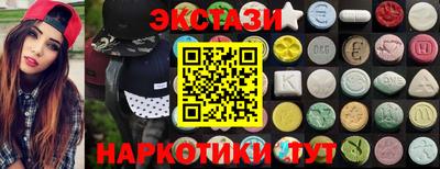 молекула духа Кимры