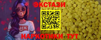 каннабис Кинель