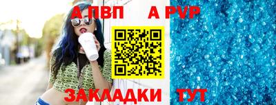 молекула духа Кимры