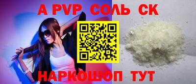 ГАЛЛЮЦИНОГЕННЫЕ ГРИБЫ Апрелевка